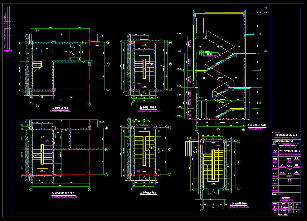 建筑图纸翻译